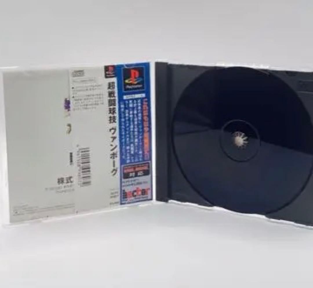 Chou Sentou Kyuugi Vanborg PlayStation Japan PS1 Hect Sports Action Obi
