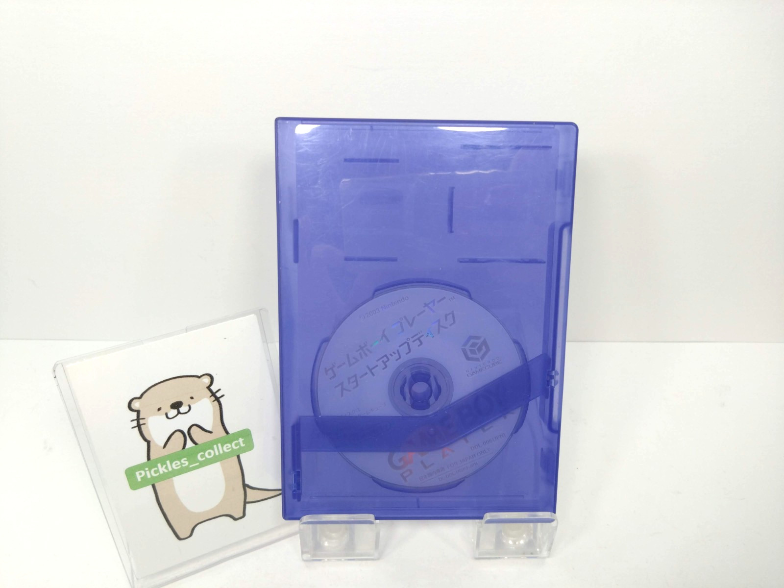 Game Boy Player DOL-017 Silver w/Startup Disc NTSC-J Nintendo Tested GC 0622H