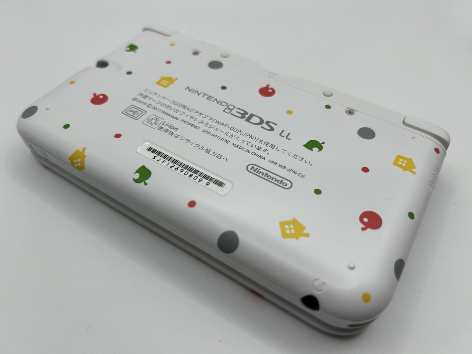 [A-rank] Nintendo 3DS LL XL console Animal Crossing with Charger/Stylus