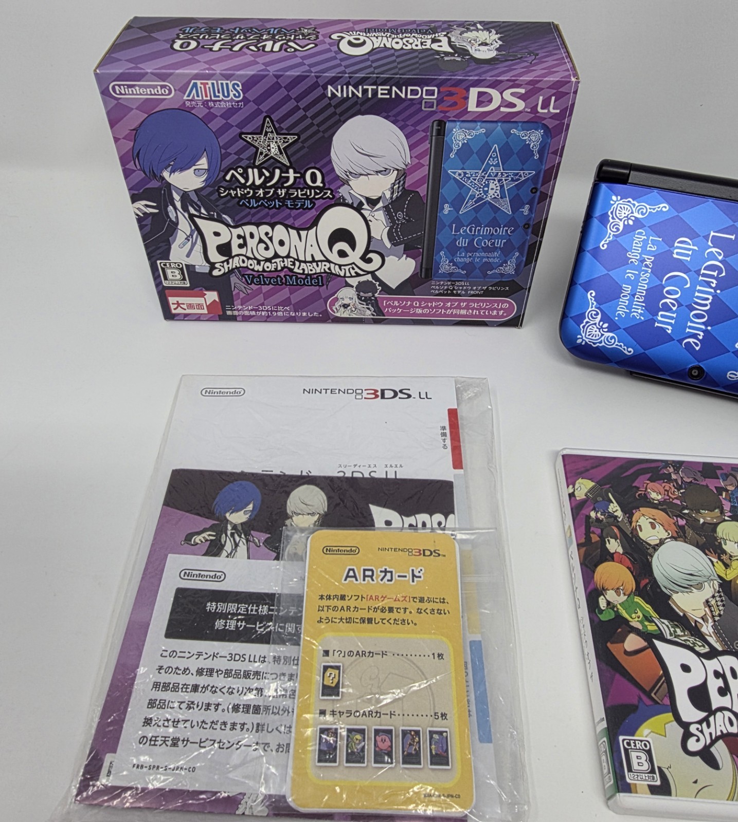 Nintendo 3DS LL XL Persona Q Velvet Model CIB Match Serial JP Limited Edition
