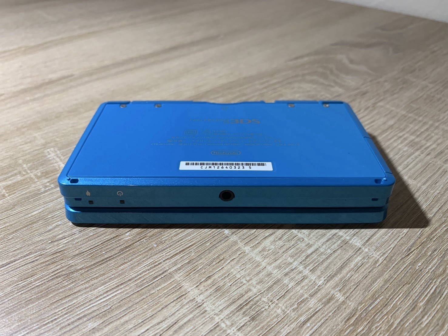 1212 Nintendo 3DS Light Blue Excellent TESTED