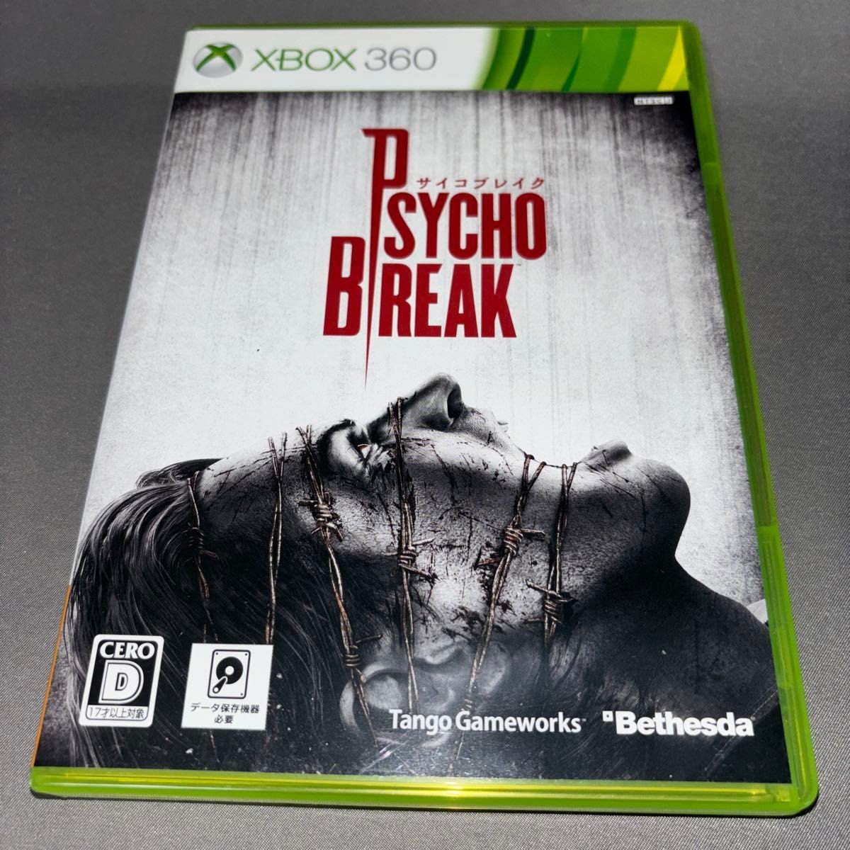 Psycho Break Xbox360 NTSC-J Game Disc Only Japan Import CERO D Region Free