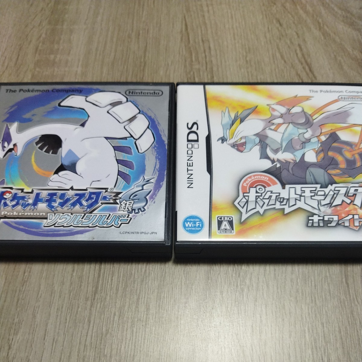 Nintendo DS Pokemon Soul Silver & White 2 Set of 2 games Japanese Ver. NDS used