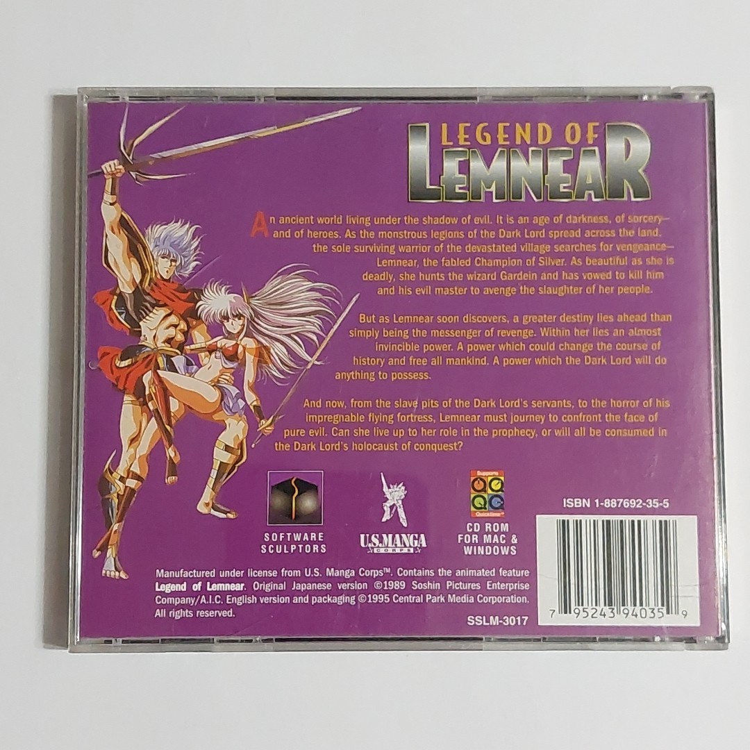 Legend of Lumnear Mac & Windows 1995 CD Anime Free Shipping
