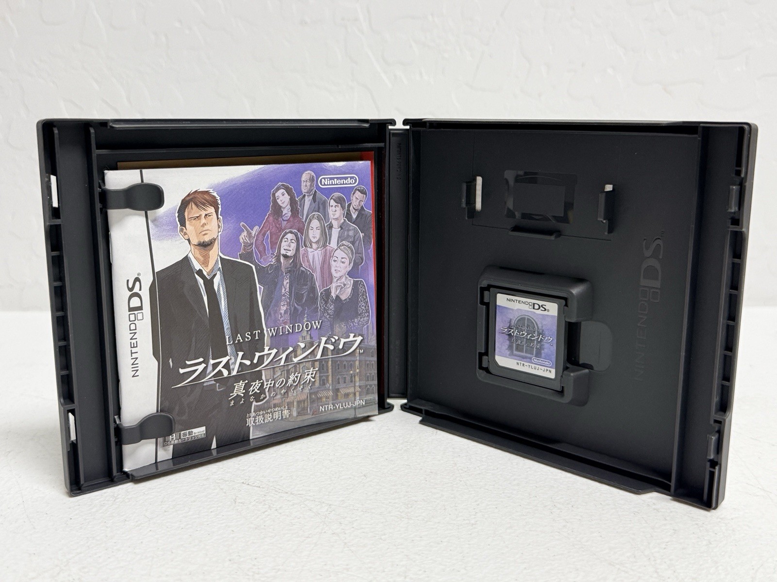 Last Window Midnight Promise CING Nintendo DS Japanese version CIB W/ Manual