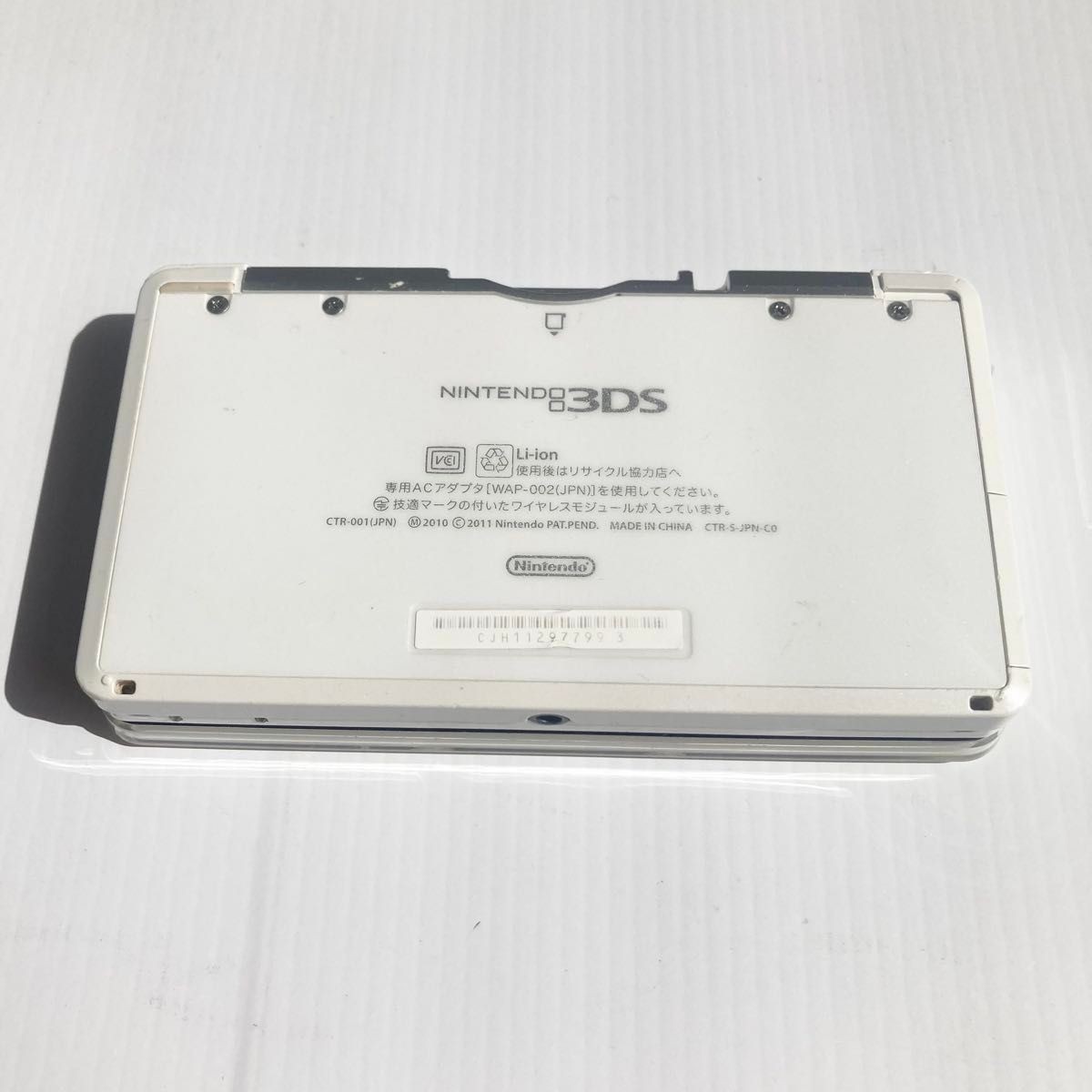 Nintendo New 3DS Black Changeable cover type Japan ver Console whiout pen