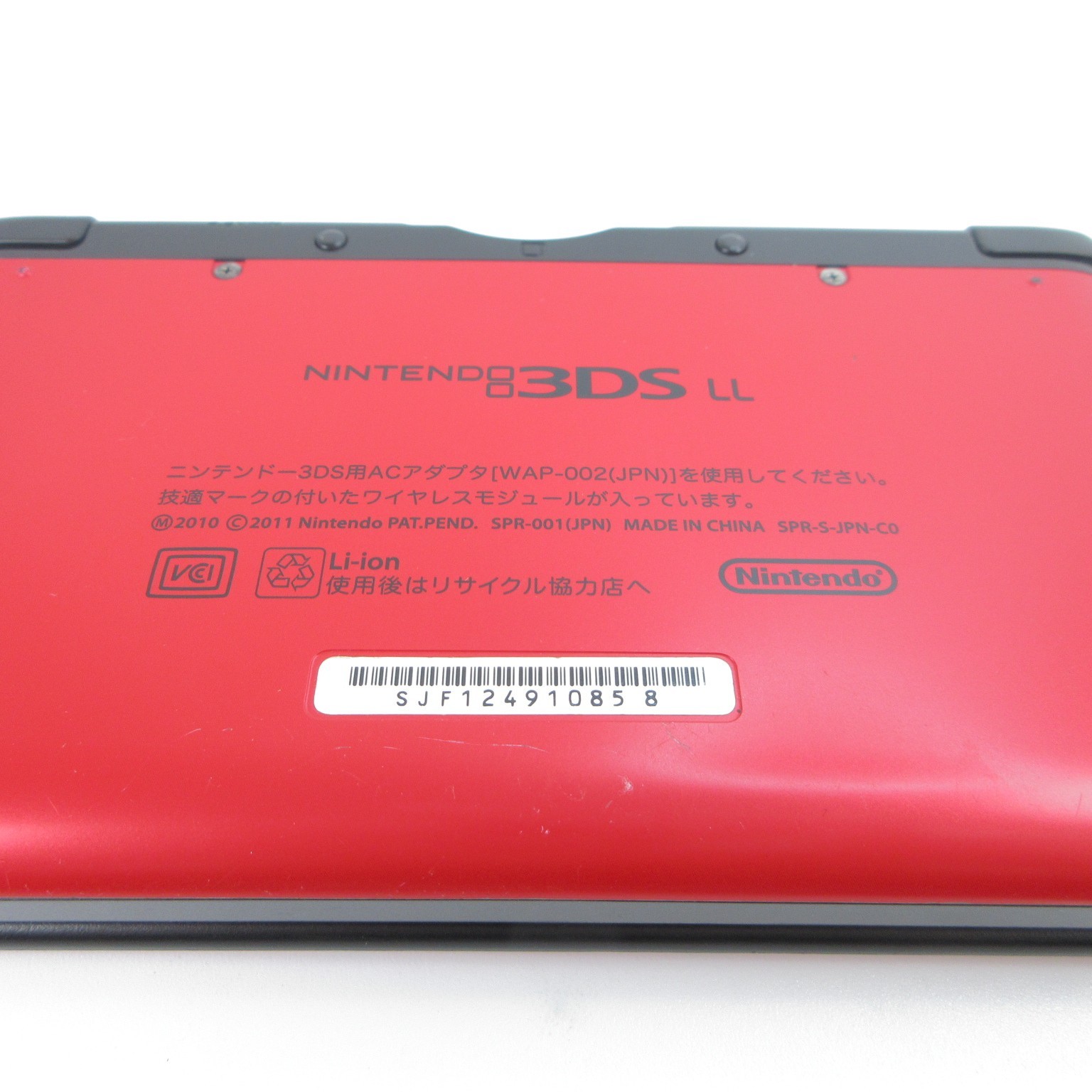 【Good】Nintendo 3DS LL XL Red x Black Console Japanese Edition #RET0122/01