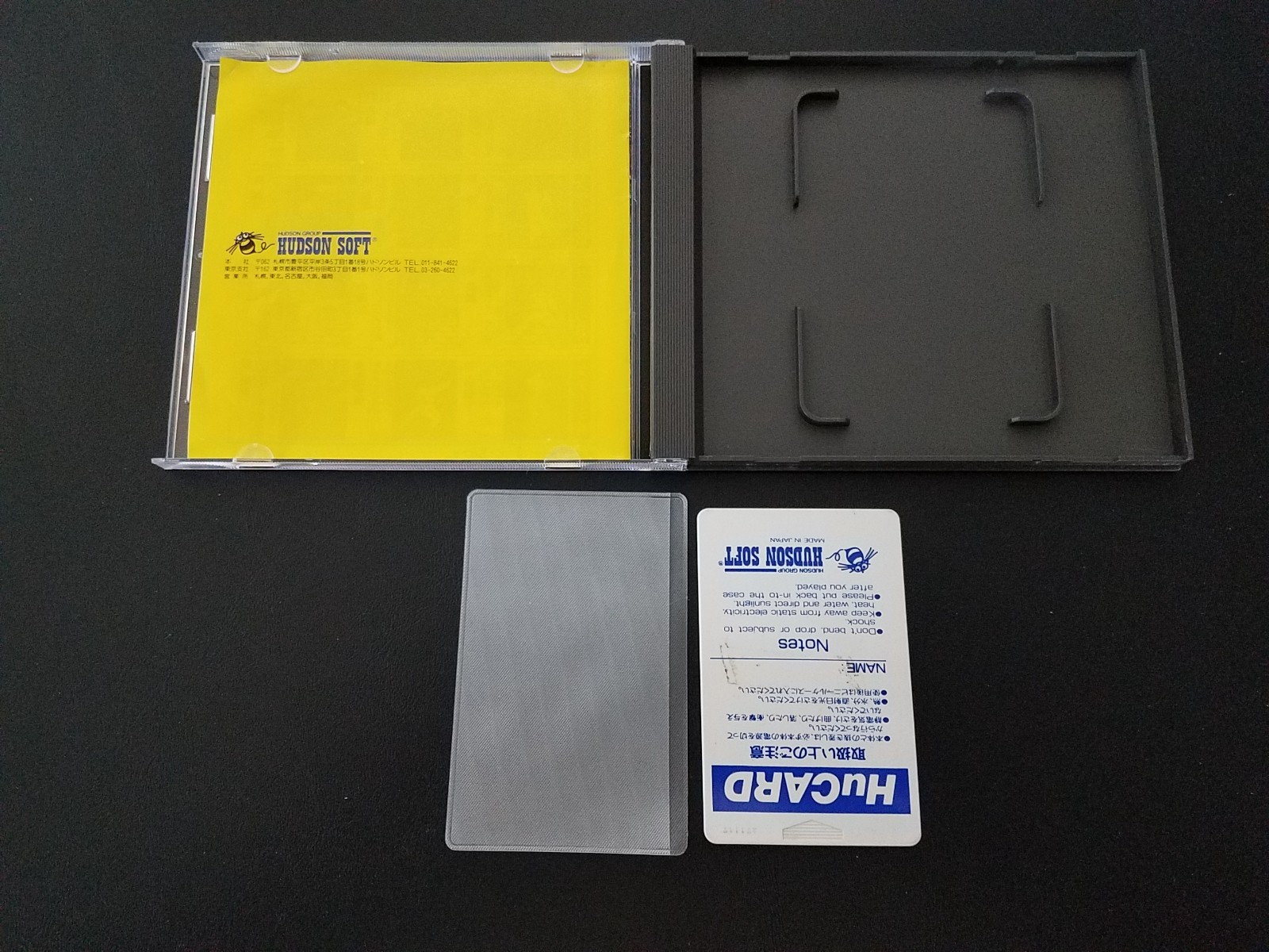 NEC PC Engine Hucard – The Kung Fu – Import Japan Japanese US SELLER