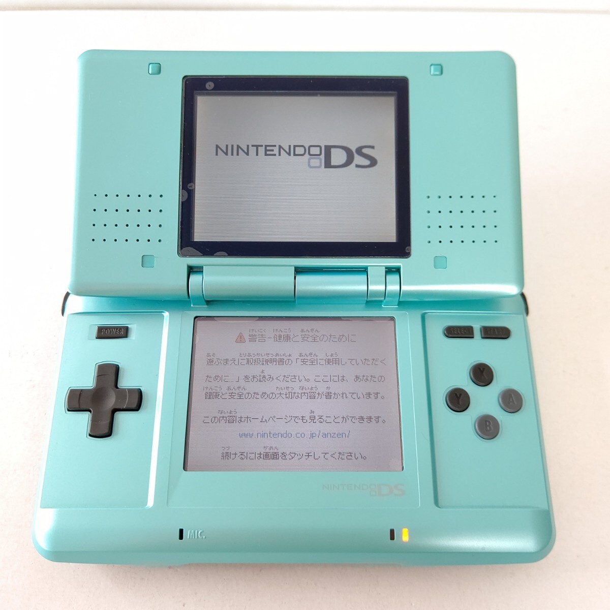 Nintendo Nintendo DS Console Turquoise Blue Game Console