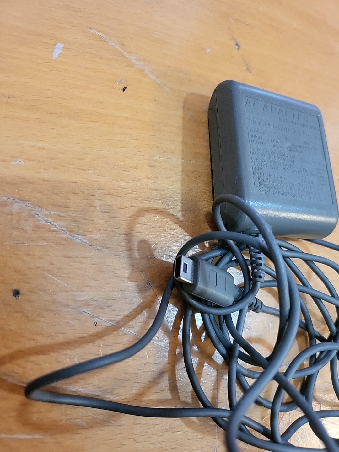 Nintendo USG-001 USG-002 DS Lite, NDSL Wall Charger AC Adapter