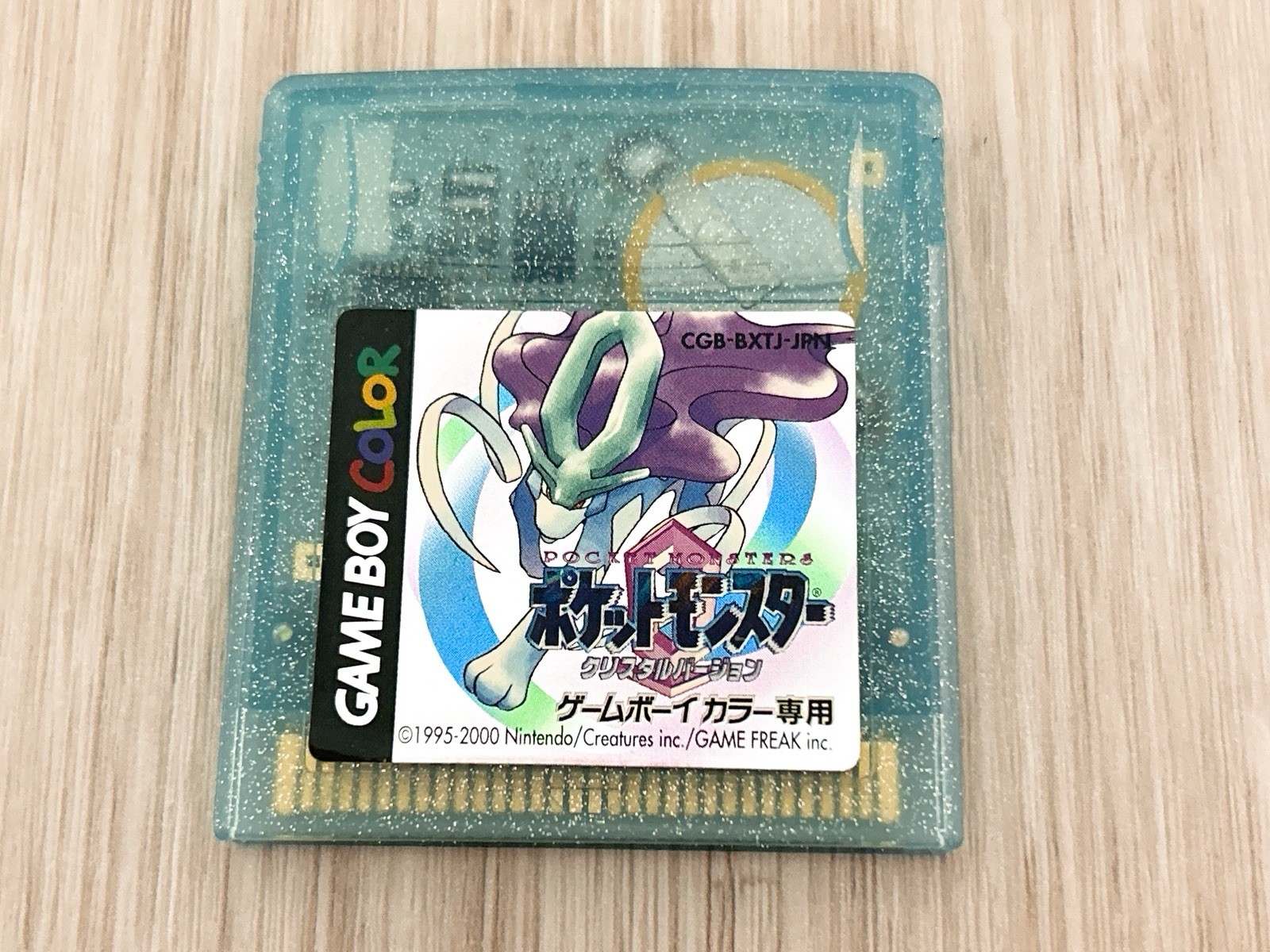 Pokemon Crystal Gameboy Color Complete in Box CIB Japanese New Battery GBC