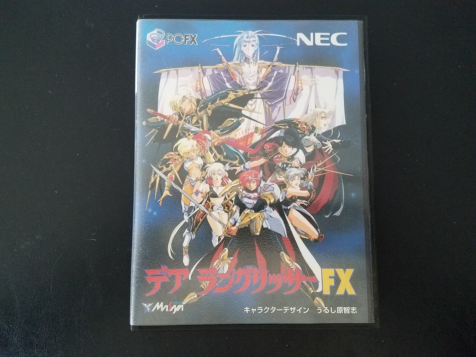 NEC PC-FX – Der Langrisser FX – Import Japan Japanese US SELLER