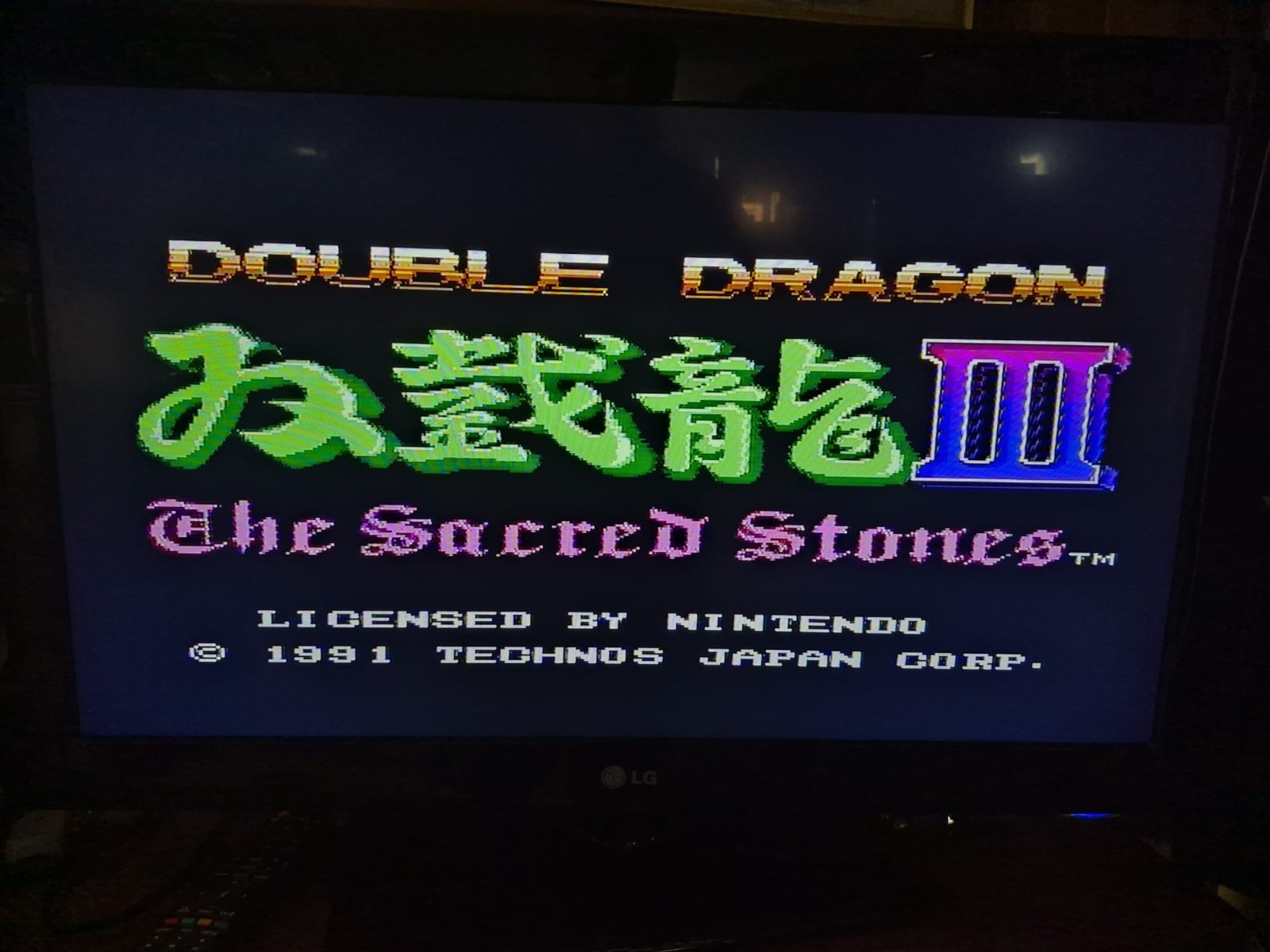 NINTENDO NES – DOUBLE DRAGON III – THE SACRED STONES – PAL A ITA – TESTED