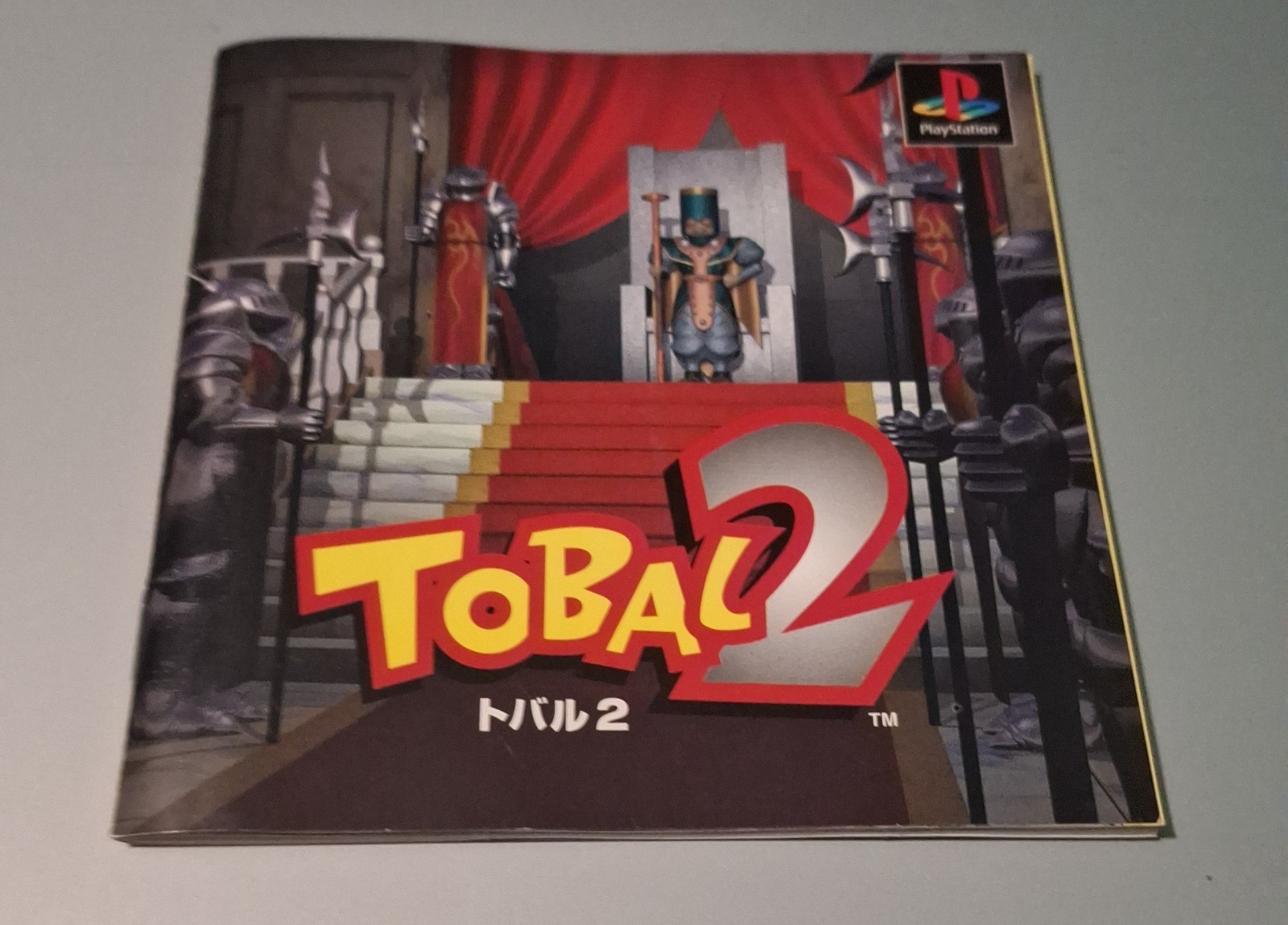 TOBAL 2 C.I.B. Playstation Japanese Very nice shape, pre owned