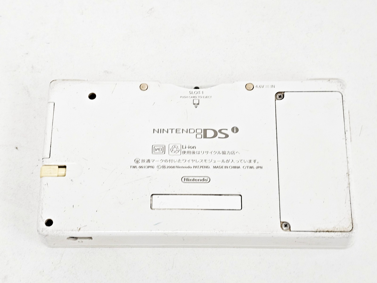 Nintendo DSi Console White Japan