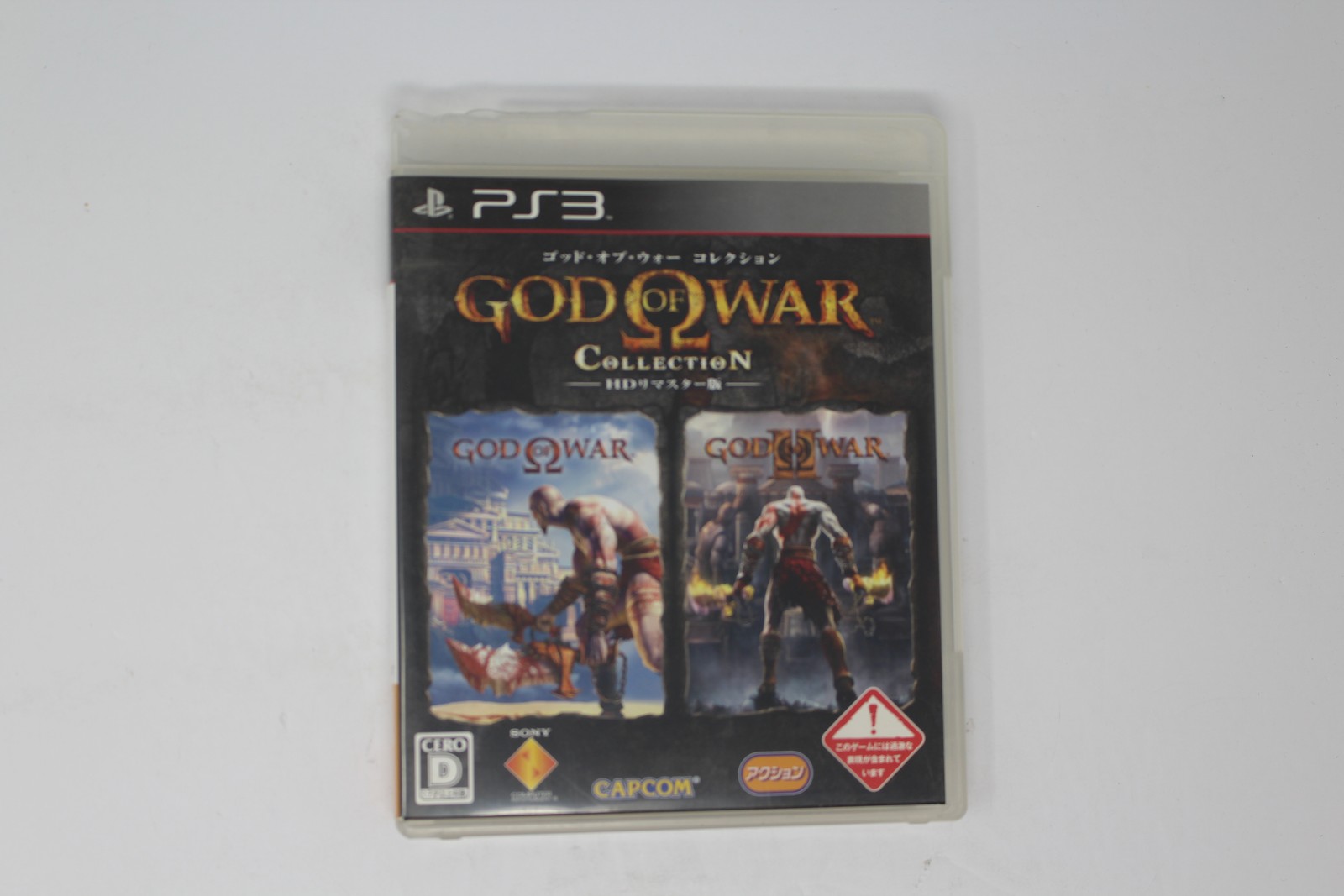 God of War Collection HD Remaster PS3 Japan (CERO D) JPN