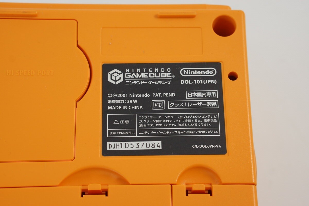 Gamecube Orange Console Boxed DOL-101JP For Japan Game Tested System DJH0069536