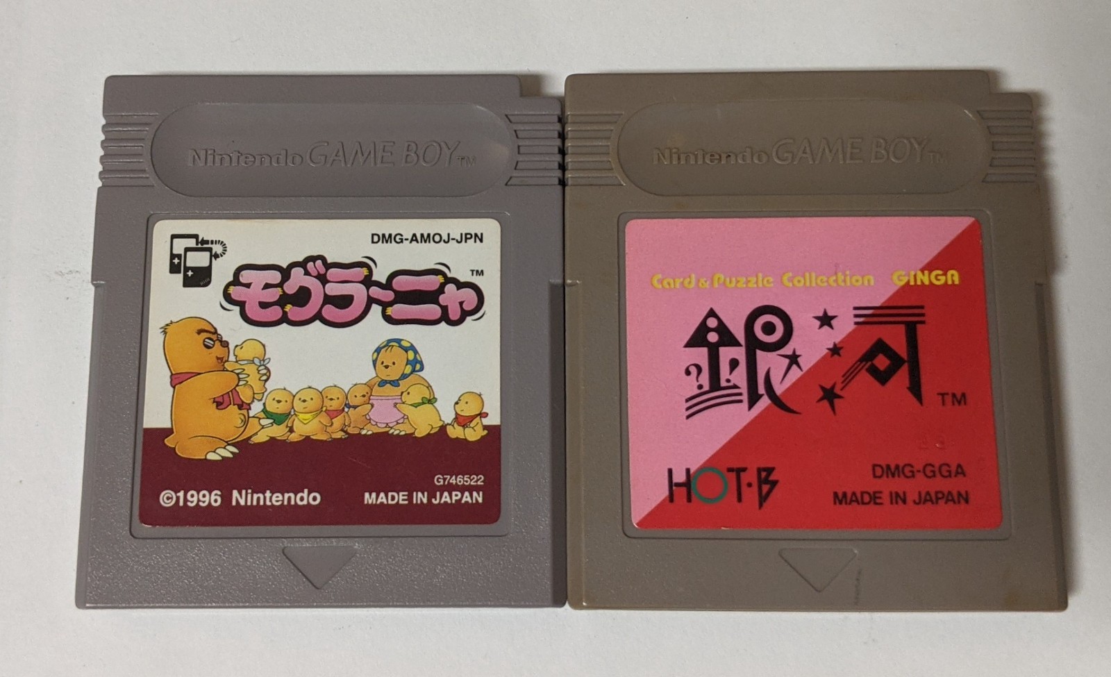 Nintendo Game Boy Japanese Lot of 2 – Mogura Nya / Card & Puzzle – EFcx49