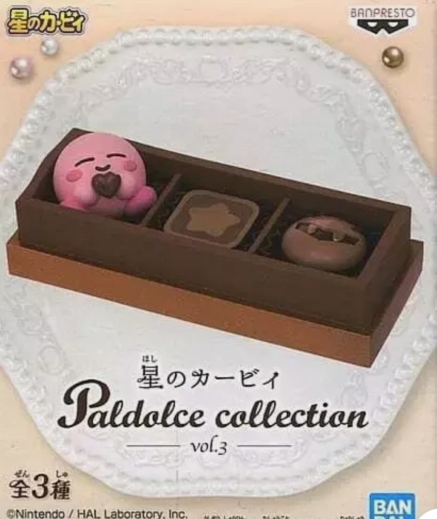 Kirby Paldolce Collection (Nintendo, BanPresto) SEALED
