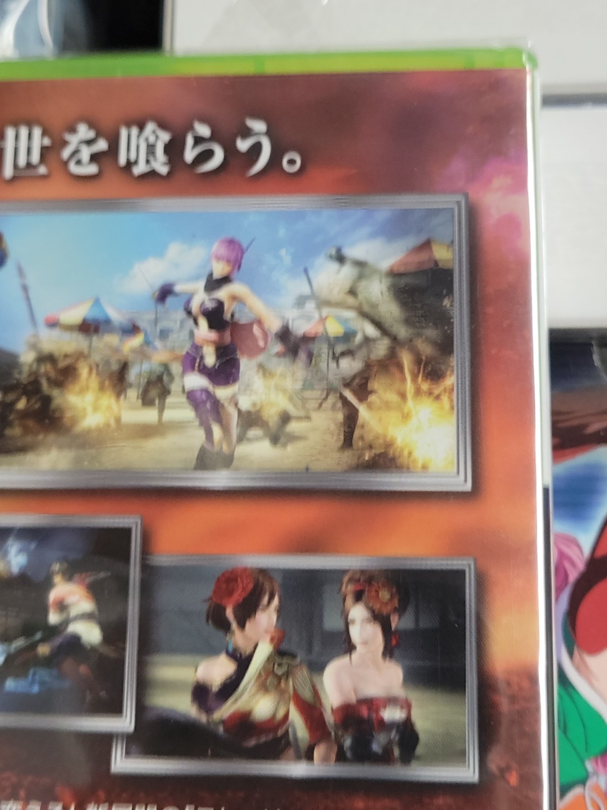 Musou Orochi 2 (2011, Koei) Brand New Factory Sealed Japan Xbox 360 X360 Import