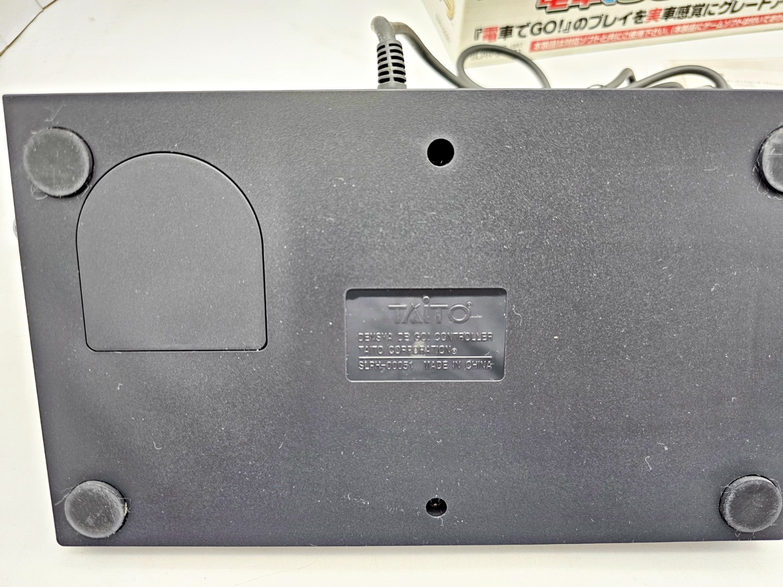 Sony Playstation 1 Densha de Go Controller Boxed