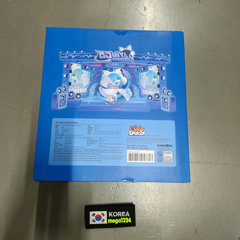 Cookie Run Kingdom DJ MIYA EXCLUSIVE Plush Doll Korea Official