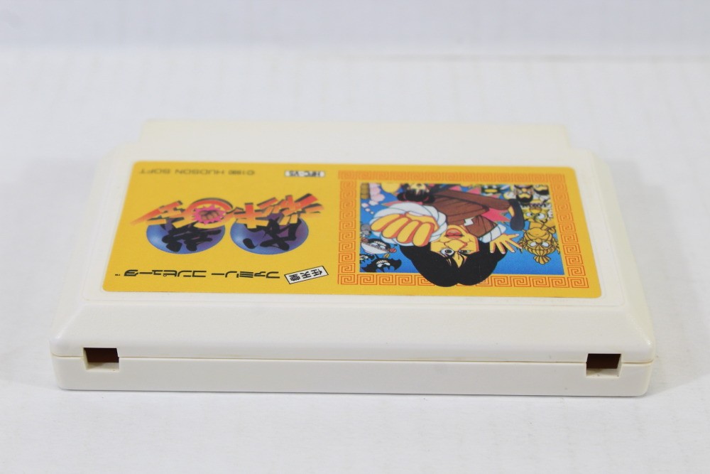 Jackie Chan Nintendo FC Famicom NES JP JPN Japanese Japan Import US Seller