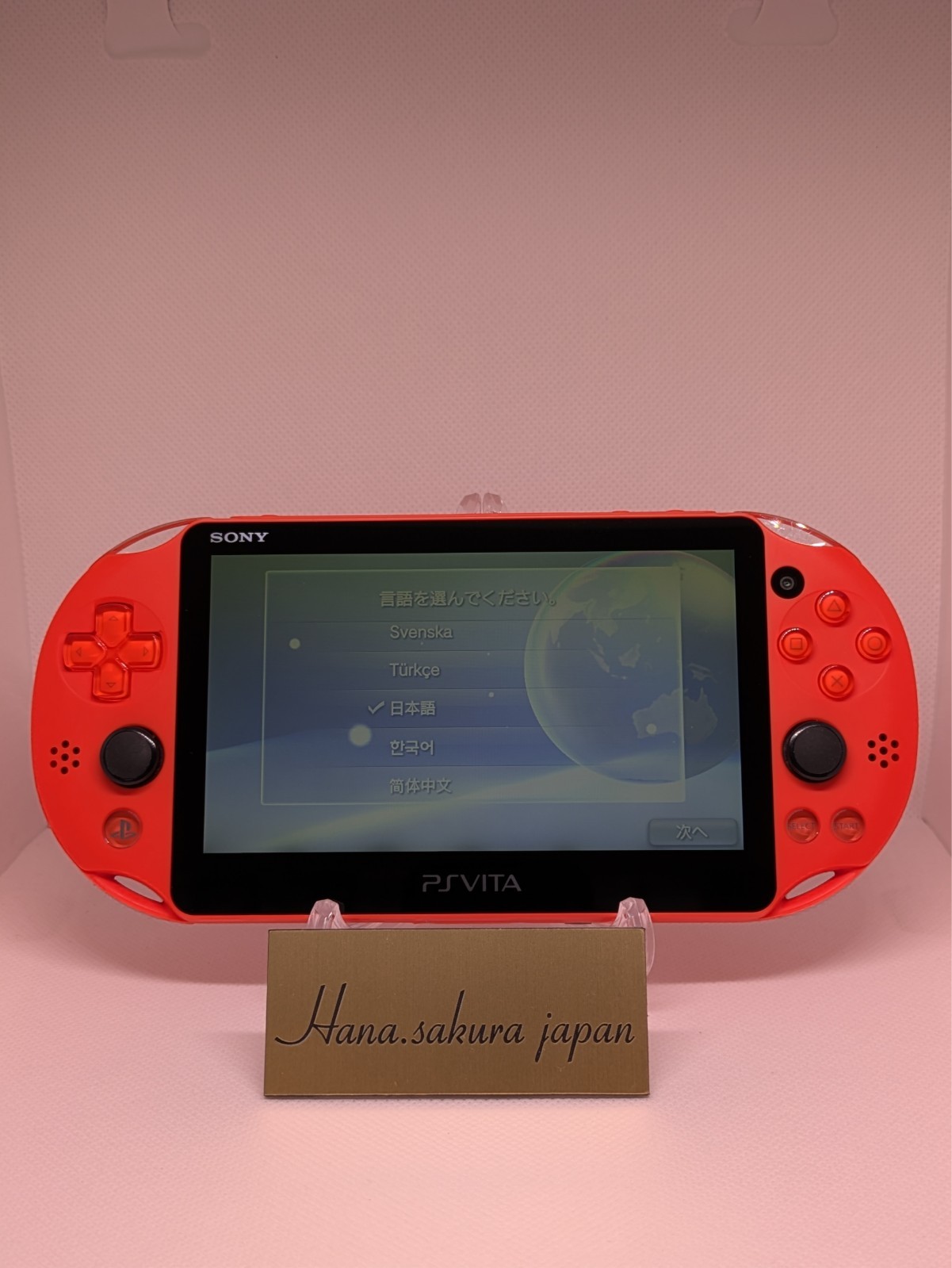 Sony PS Vita PCH-2000 Black Console Only Japan Model Rank A Tested A-5