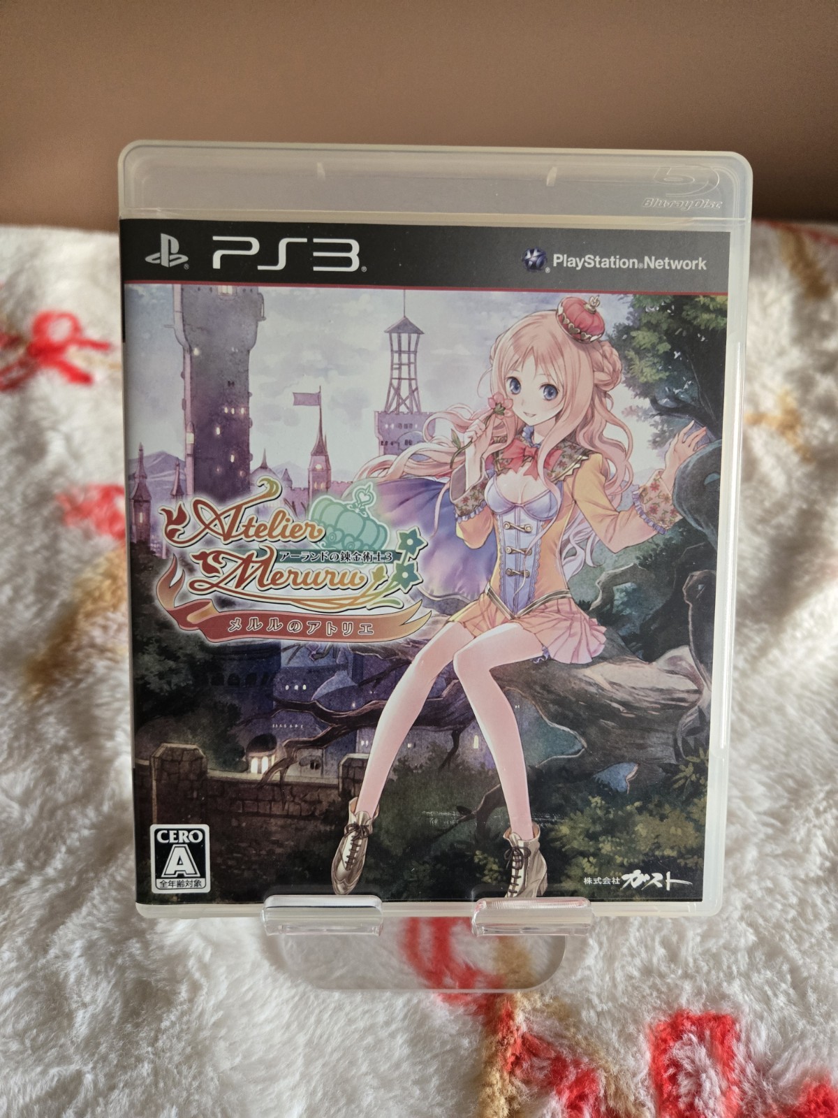 Japanese PS3 Atelier Series Lot – Atelier Rorona / Meruru / Ayesha + Bonus PS3