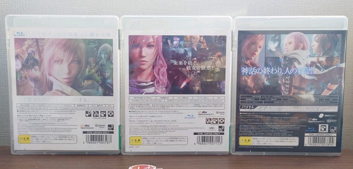 Final Fantasy XIII XIII-2 XIII-3 Lightning Returns ff13 Complete Set of 3 PS3