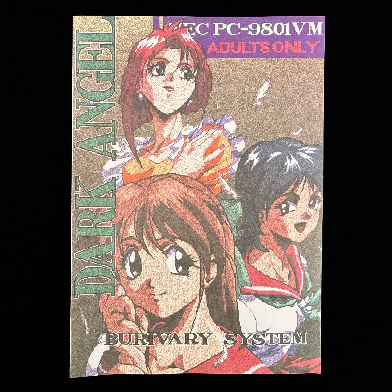 Vintage BURIVARY SYSTEM DARK ANGEL 3.5″ PC-98 Doujin ADV Visual Novel Game Japan