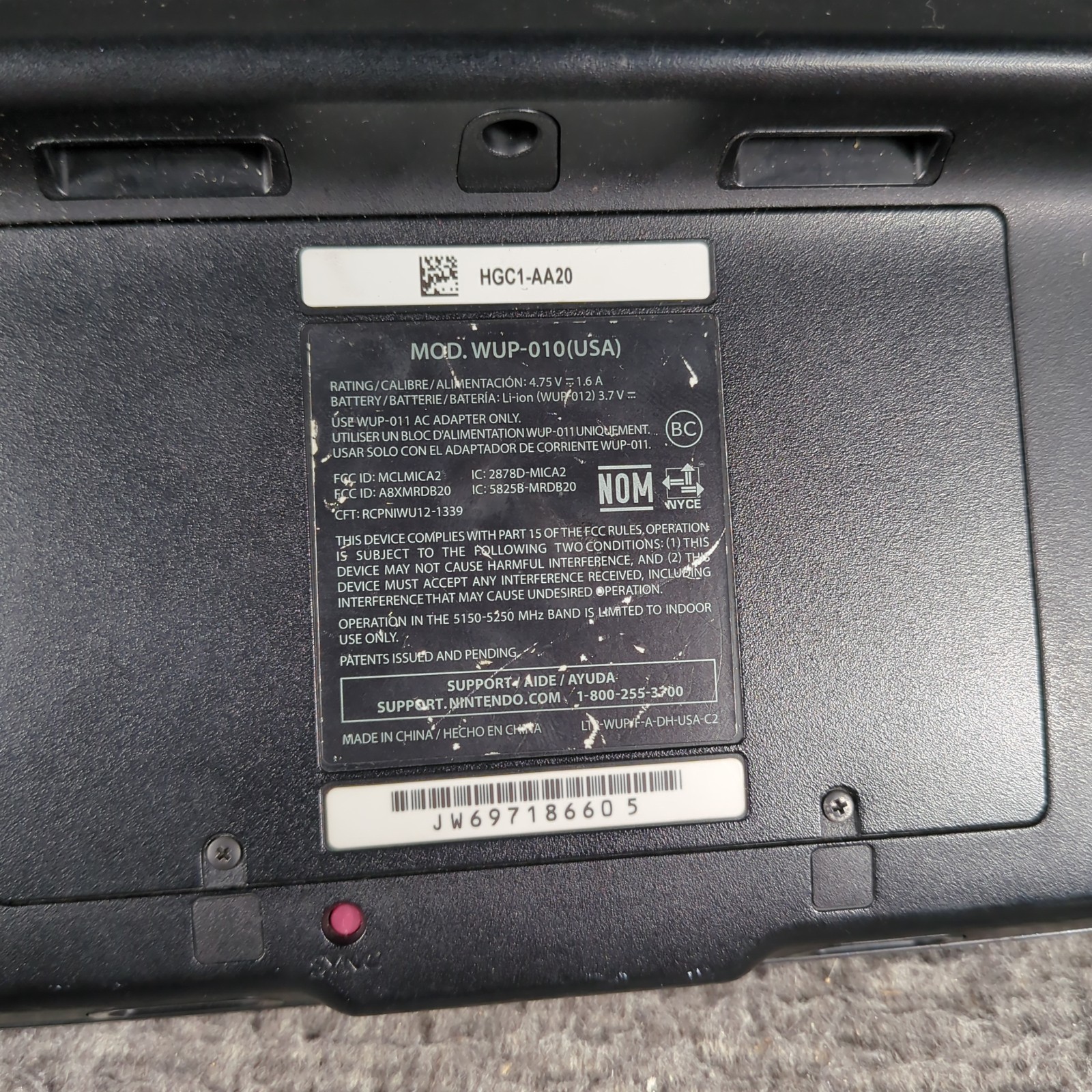 Nintendo Wii U Gamepad Untested
