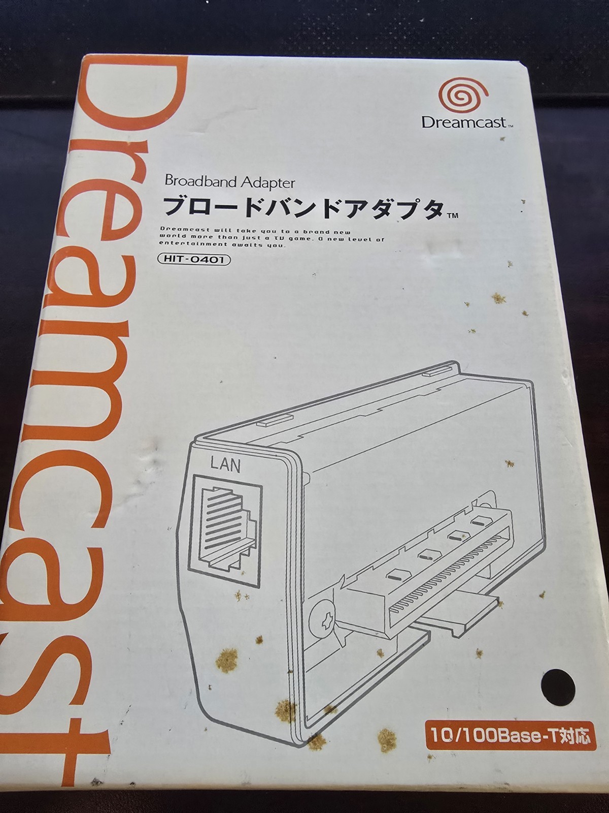 Sega Dreamcast Broadband LAN Network Adapter HIT-0401 Tested Black Very Rare