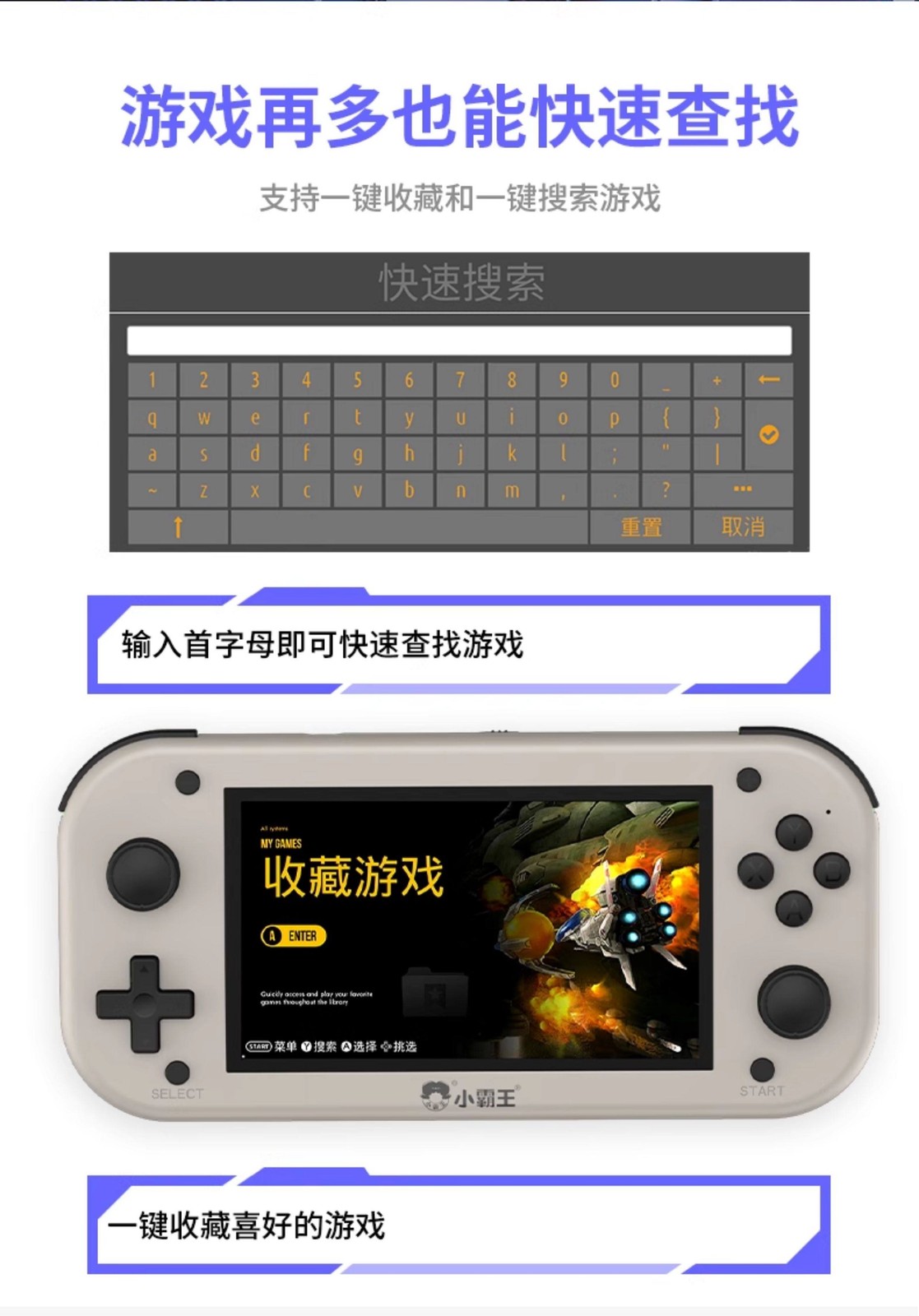 Subor S1000A PSP Handheld Gaming Console 4.3 IPS 4000mah New in Stock