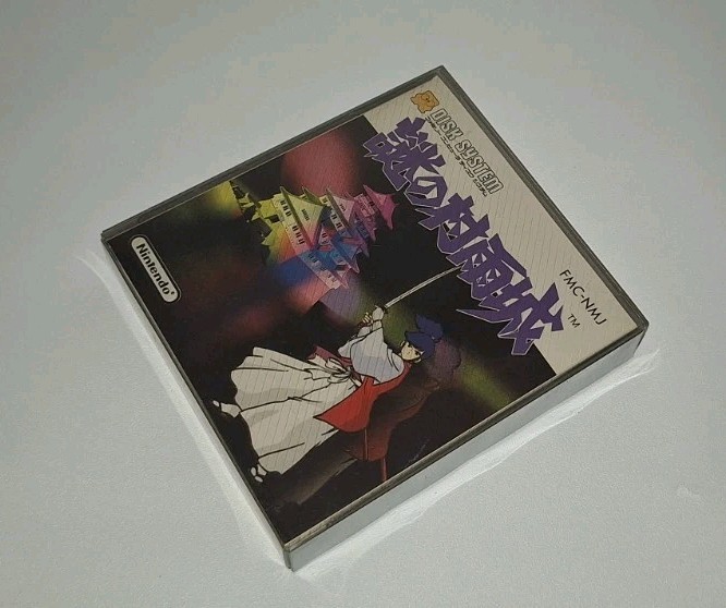 The Mysterious Murasame Castle Nintendo Famicom Disk System 1986 Nintendo NEW