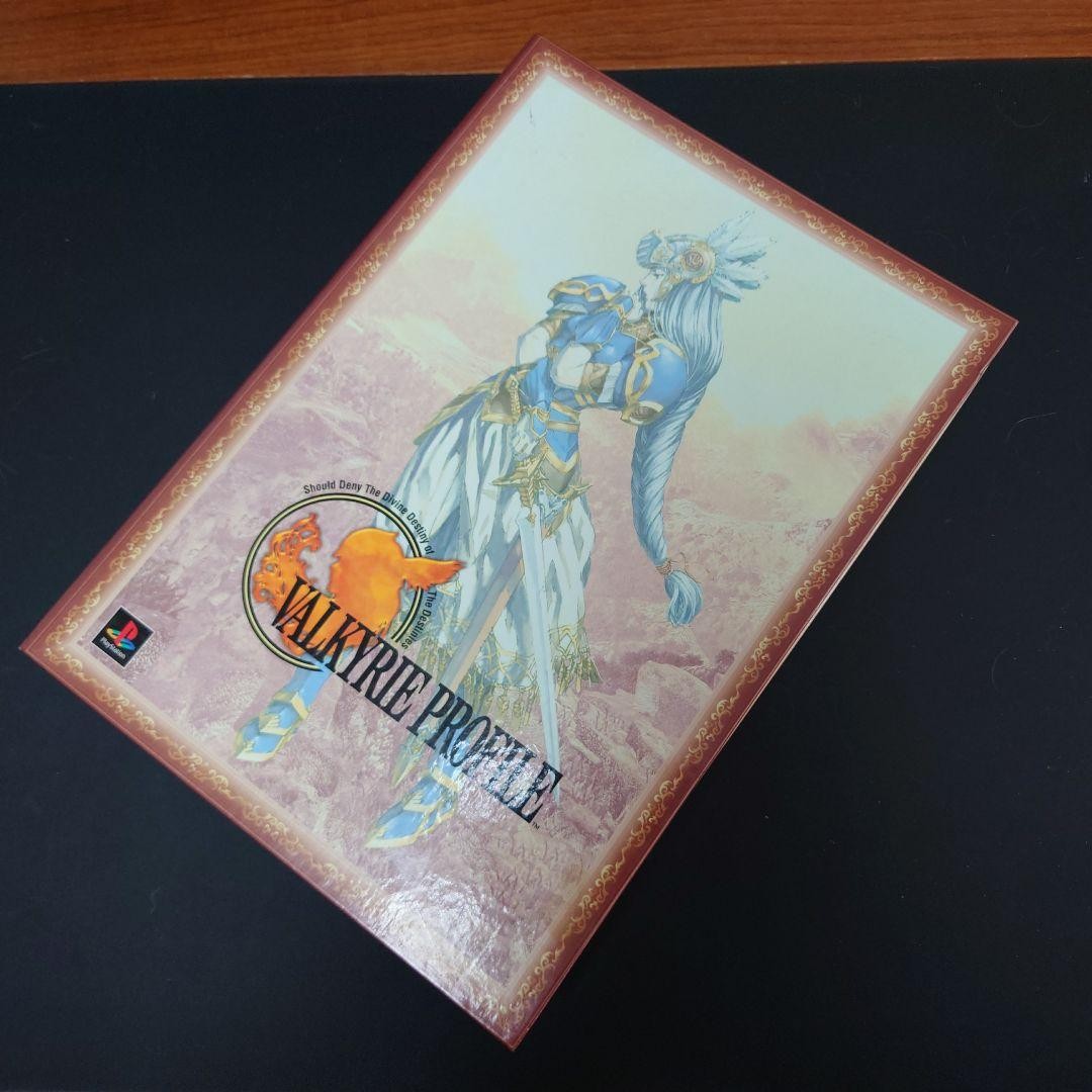 Valkyrie Profile Limited Box PS1 Japan Complete 2 Disc Set