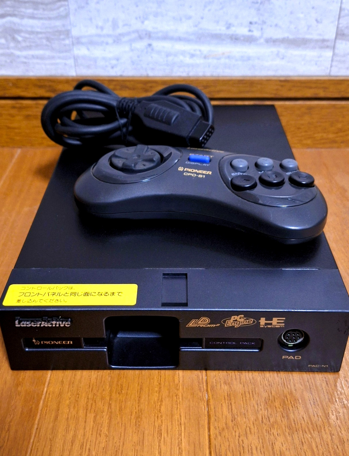 Laser Active NEC PC Engine PAC N1 LaserActive Pioneer Japan *w/ ControlIer*