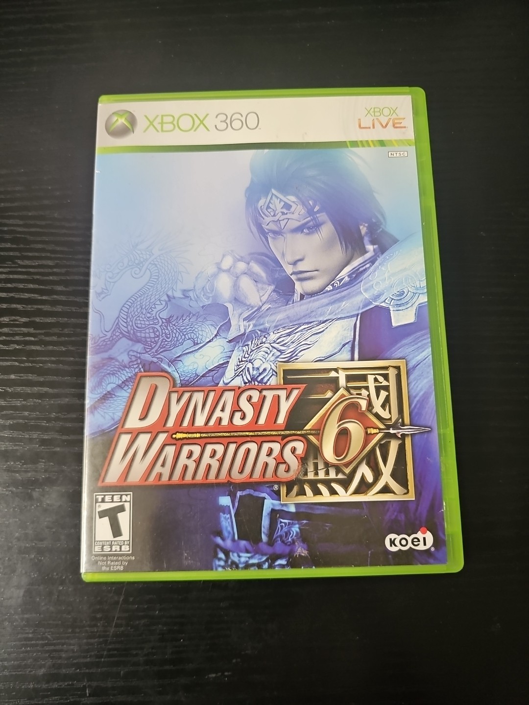 Dynasty Warriors 6 Microsoft Xbox 360 DISC ONLY Tested Free Shipping