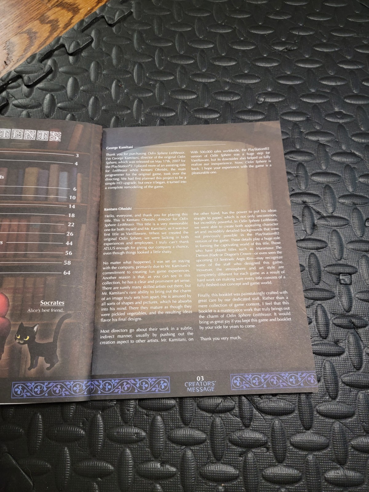 Odin Sphere Leifthrasir Artworks Book, Altus, Promotional Softcover, Playstation