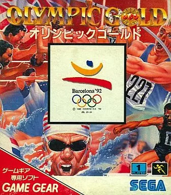 Game Gear Olympic GGG