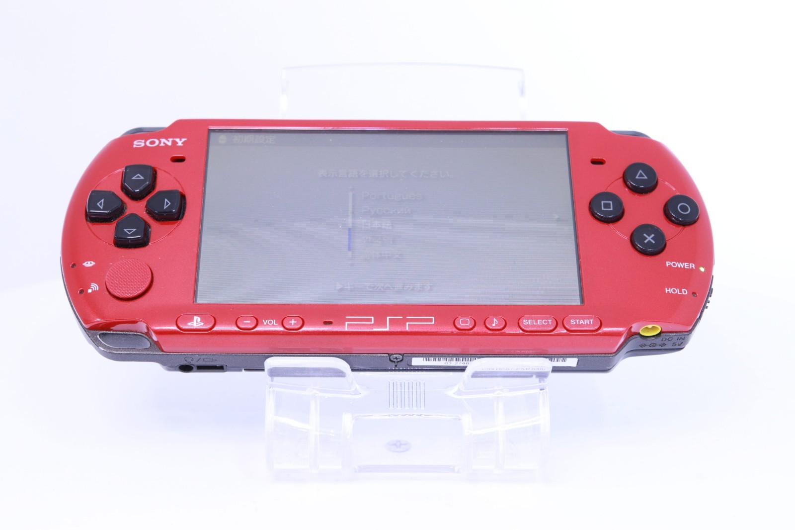 JP Game Sony PSP 3000 Console Only [ Rank : A] Color：Red Black
