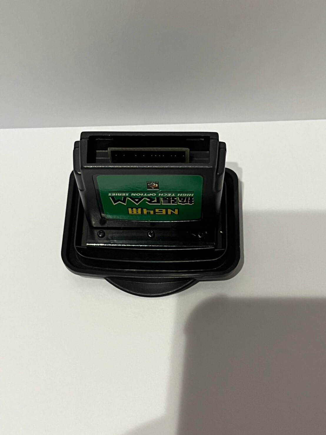 Nintendo 64 Expansion Pak N64 Authentic Official Memory pack OEM REGION FREE