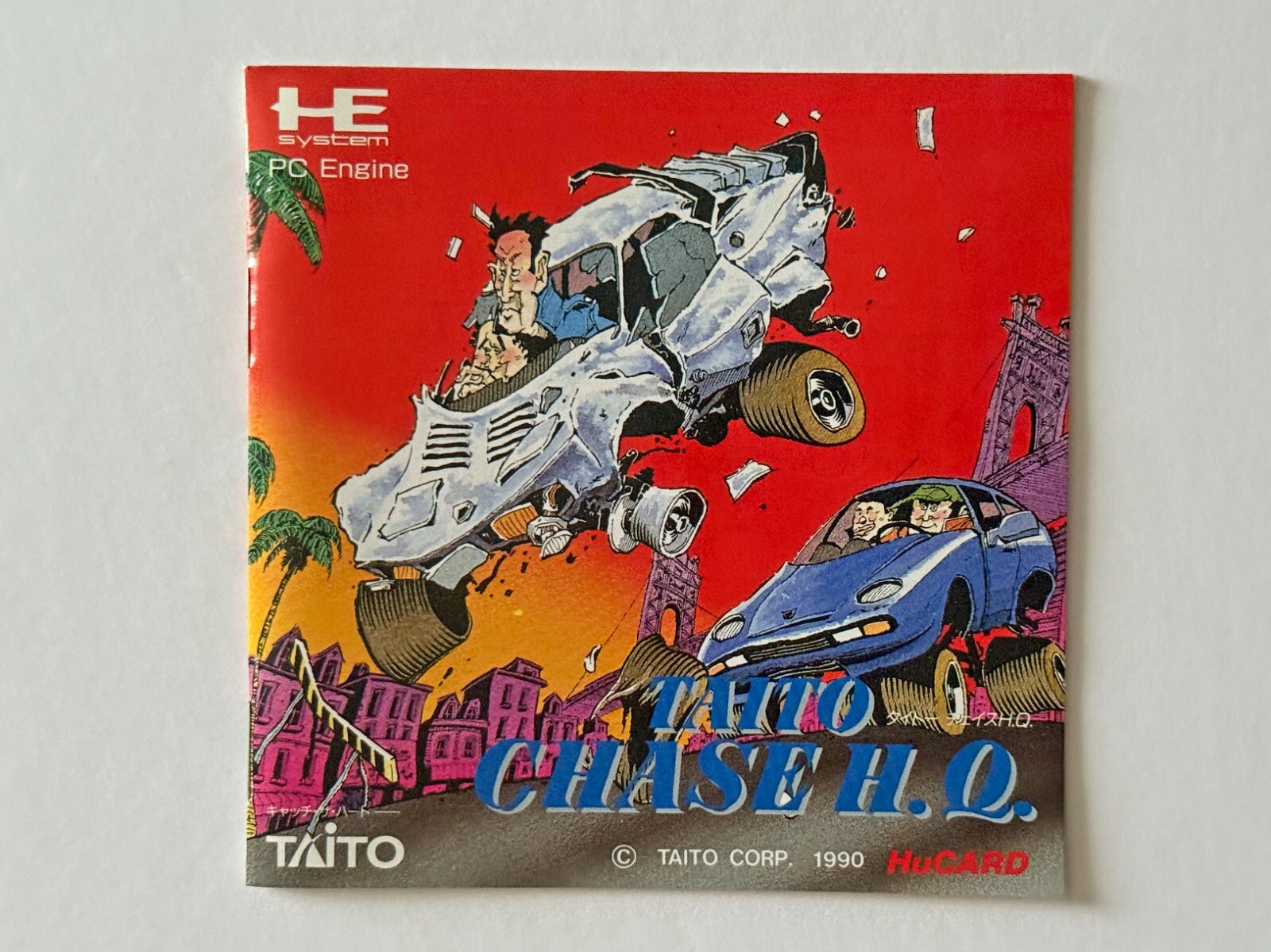PC Engine Taito Chase H.Q. PCE HuCard NEC HQ Racing Game Japan JP