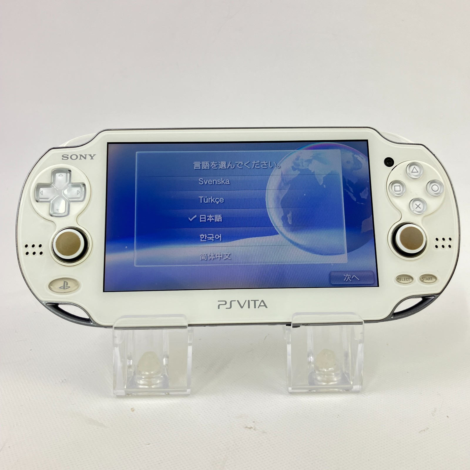 Refurbished PS Vita PCH-1000 Sony PlayStation Crystal White Console Only Works 4