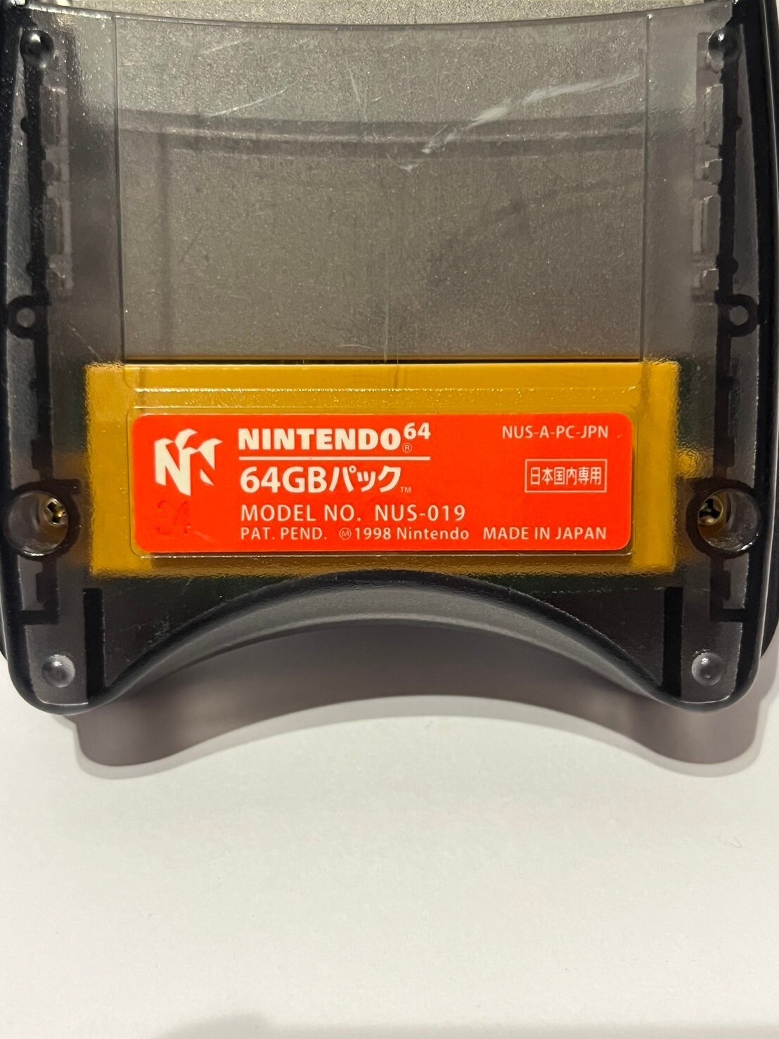 Nintendo 64 Expansion Pak N64 Authentic Official Memory pack OEM REGION FREE