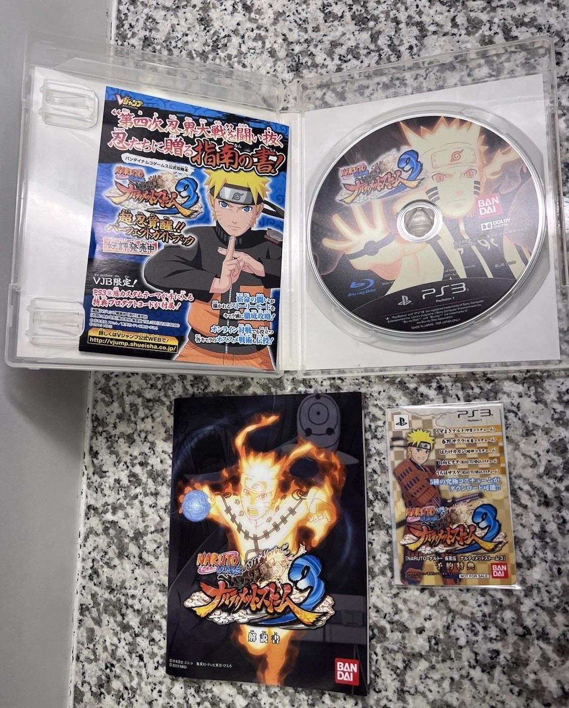 Naruto Shippuden: Ultimate Ninja Storm 3 Sony Playstation PS3 Japanese/JPN | CIB