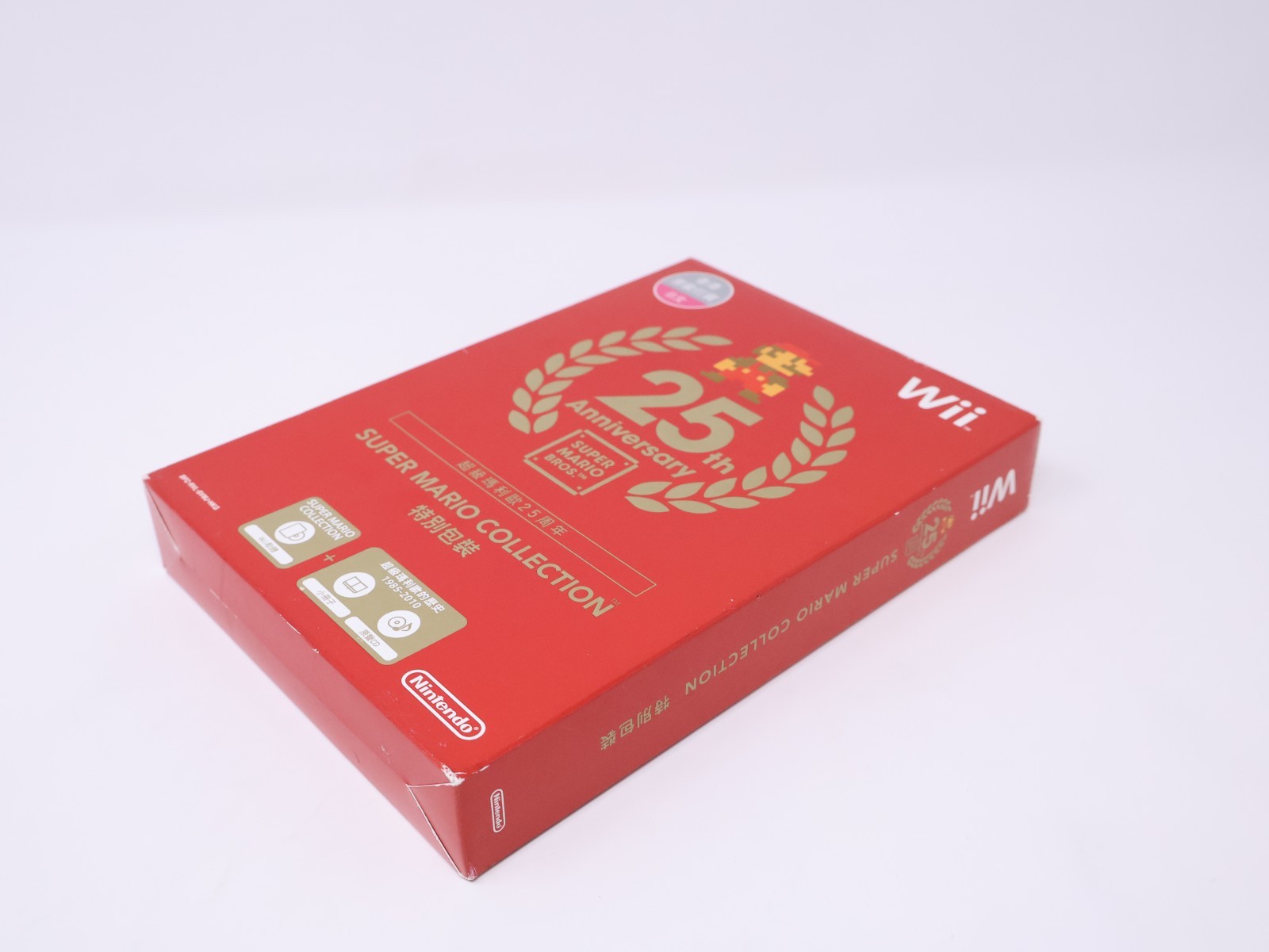 Super Mario Collection Special Pack 25th Anniversary Wii Hong Kong Sealed