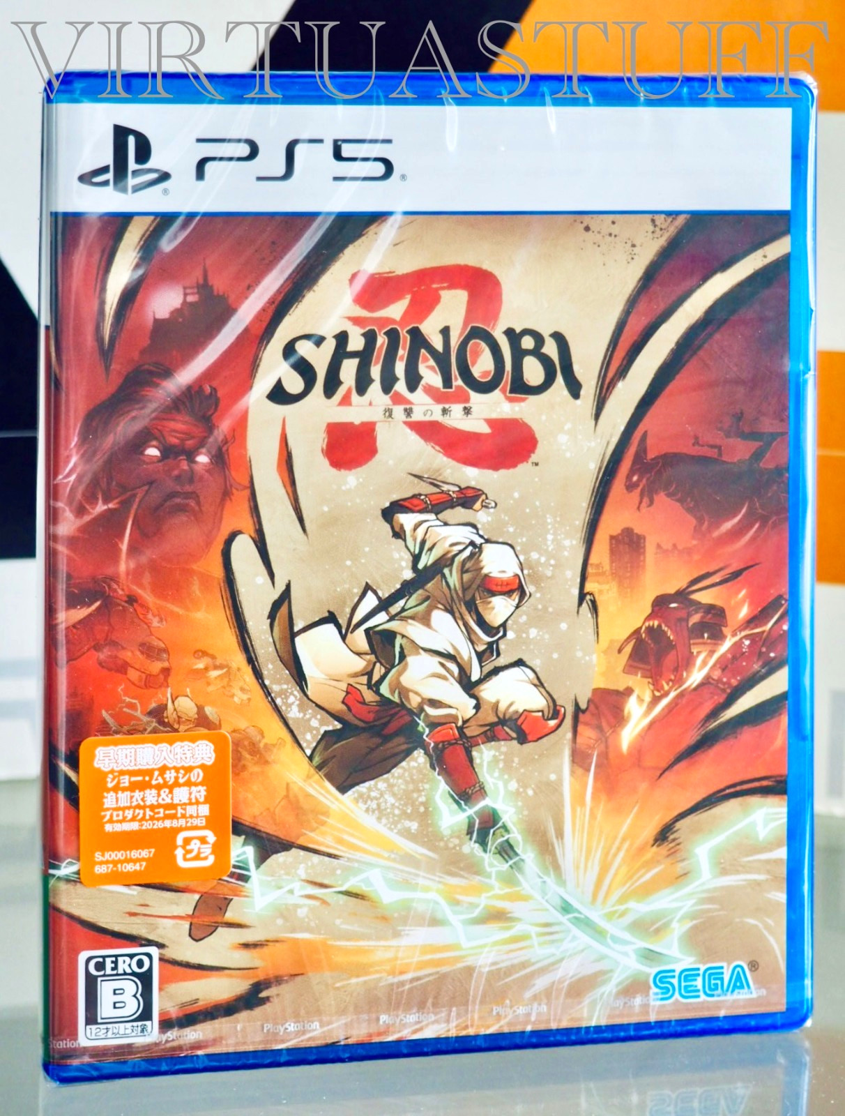 Shinobi: Art of Vengeance, Revenge Slash Playstation 5, PS5 Japan, multilanguage