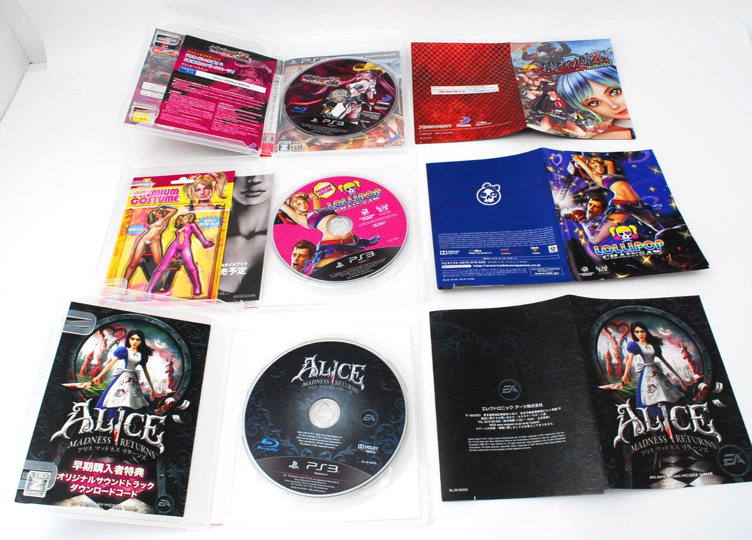 Sony PS3 Lollipop Chainsaw Premium Edition Onechanbara No More Heroes 6games JP