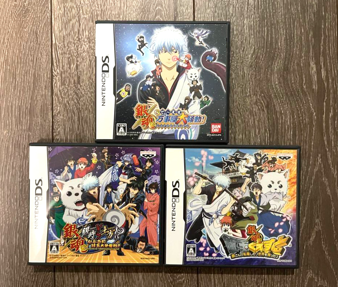 Lot 3 Nintendo DS Gintama Yorozuya Daisoudou Quest Gintoki vs Hijikata Japan